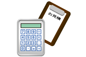 外壁・屋根塗替えねっと　お問合せから工事完了までの流れ　調査内容をもとにお見積を作成いたします。